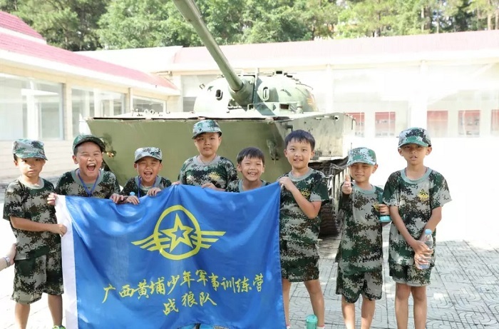 廣西小學(xué)生夏令營有哪些
