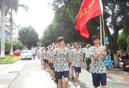 廣州青少年夏令營安全首要考慮因素
