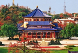 中山紀念堂
