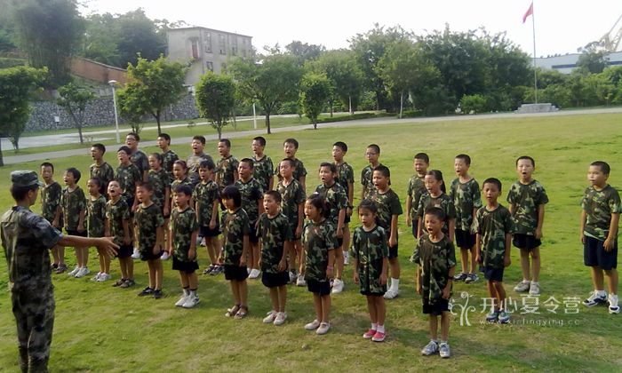 廣州軍事訓(xùn)練營(yíng)