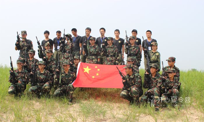 廣州軍事夏令營(yíng)