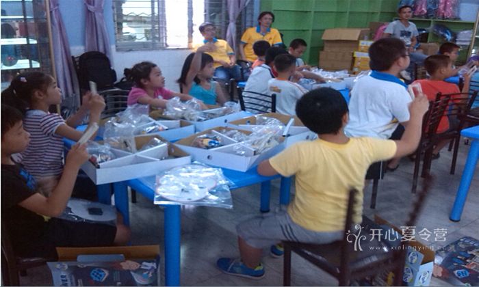 廣州科技夏令營