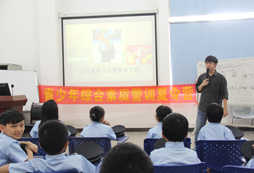 如何讓人與人之間的關(guān)系更加和諧