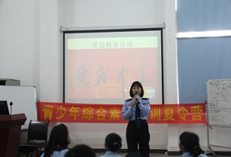 孩子參加廣州口才夏令營安全都有哪些保障？