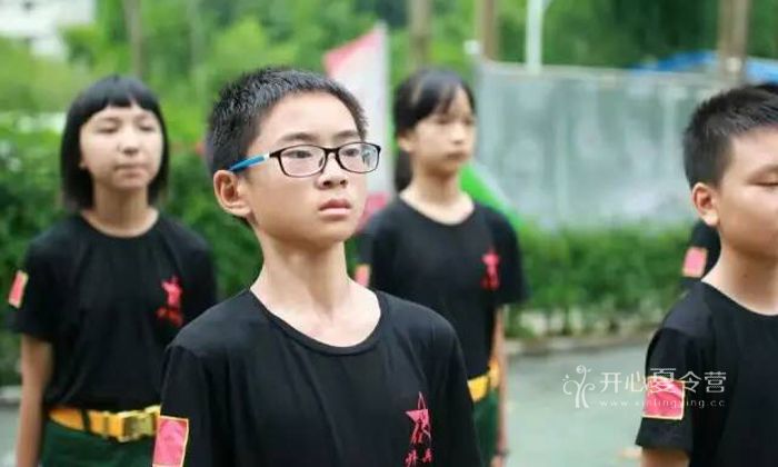 廣州夏令營(yíng)