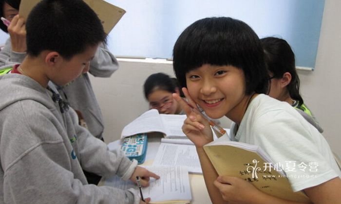 廣州英語寫作營