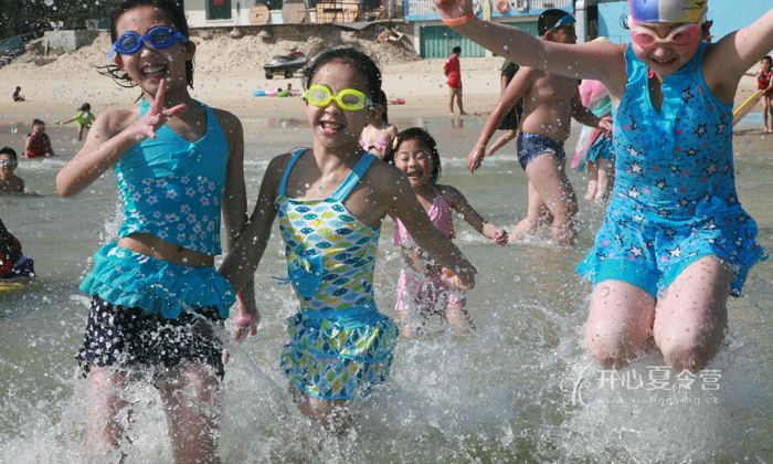 廣州青少年夏令營(yíng)活動(dòng)