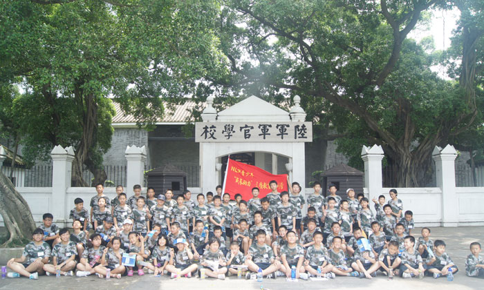 2024年少年特種兵訓(xùn)練營