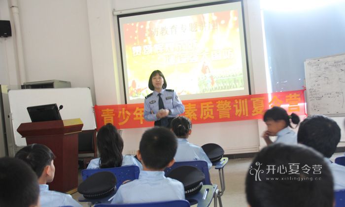 廣州中小學(xué)生口才夏令營