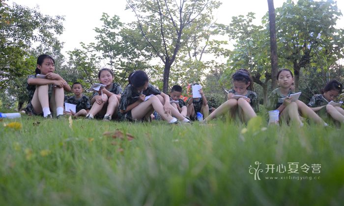 廣州暑期夏令營