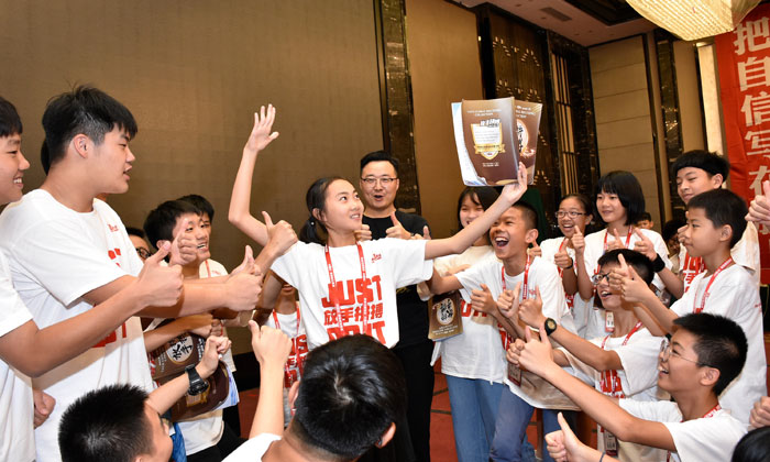 廣州夏令營(yíng)推薦