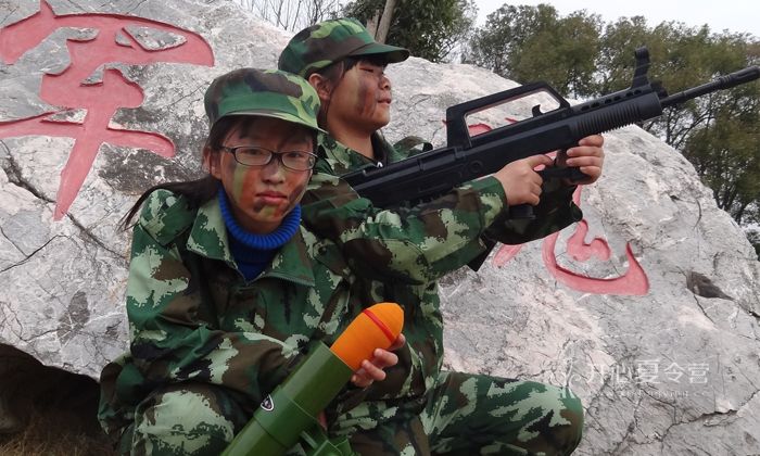 廣州中小學(xué)生夏令營
