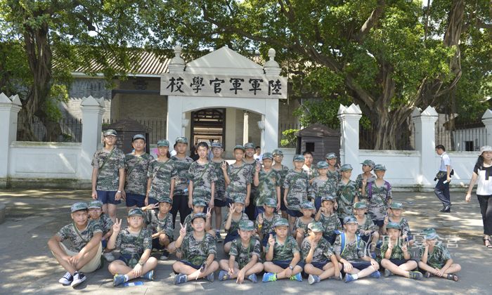 廣州暑期夏令營(yíng)