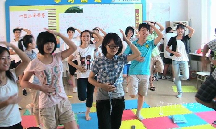 廣州英語夏令營(yíng)