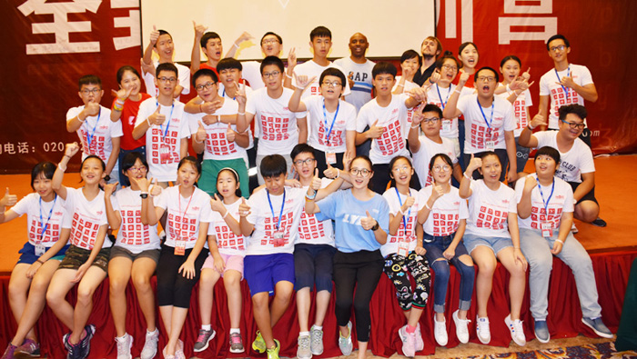 廣州英語夏令營哪家最專業(yè)