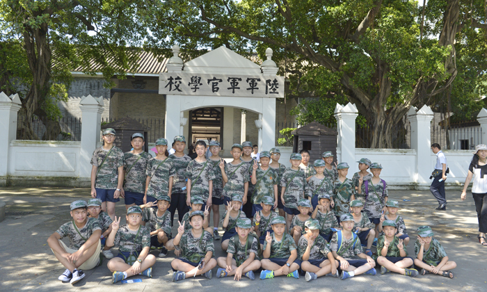 暑假參加廣州軍事夏令營(yíng)的收獲