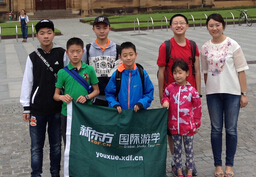 廣州國際澳洲游學(xué)夏令營，兩周提升孩子英語水平