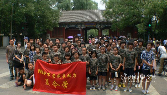廣州游學(xué)夏令營
