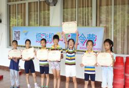  參加廣州領(lǐng)袖夏令營(yíng)對(duì)于小學(xué)生有什么樣的好處了？