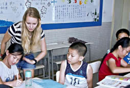 現(xiàn)在廣州英語夏令營報(bào)名開始了嗎？