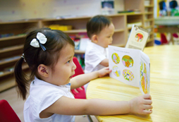 參加廣州夏令營(yíng)激發(fā)少兒英語(yǔ)學(xué)習(xí)的能力