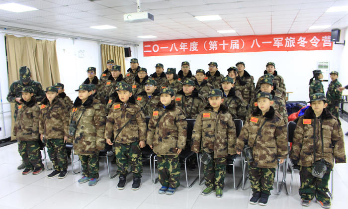 廣州野外生存夏令營(yíng)