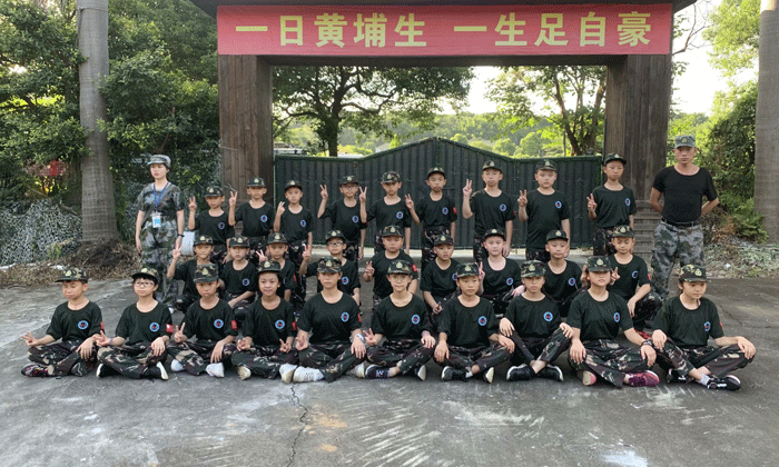 廣州夏令營報名費多少錢