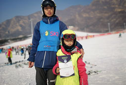 收獲滑雪證書(shū)