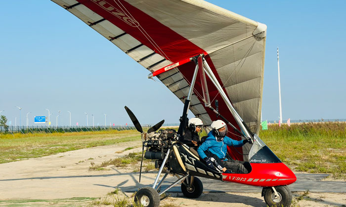 飛行體驗(yàn)準(zhǔn)備