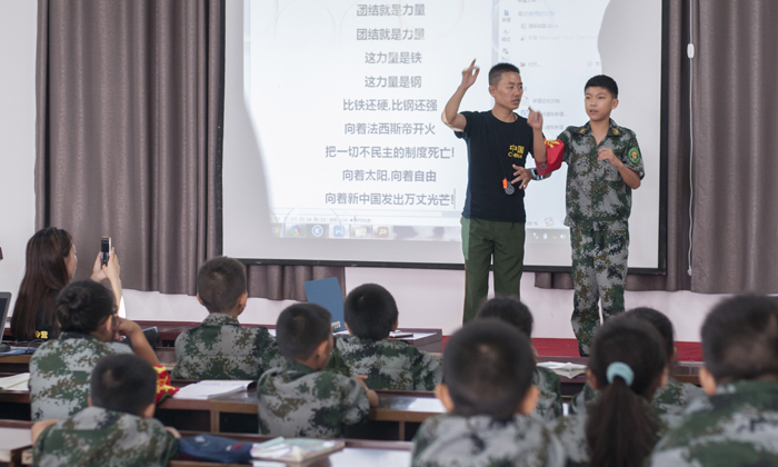 桂林臨桂暑假夏令營(yíng)
