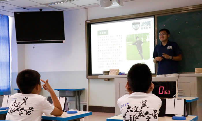 桂林夏令營(yíng)電話