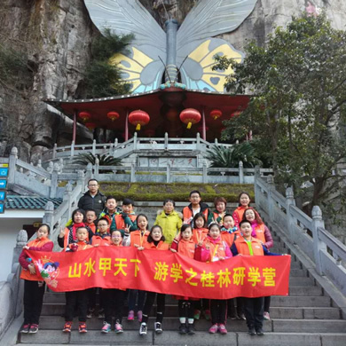 參加桂林英語夏令營提升孩子的口語交流能力