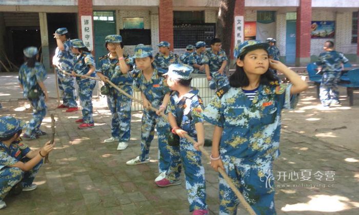 貴陽青少年軍校夏令營