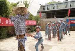 貴陽兒童夏令營在哪？