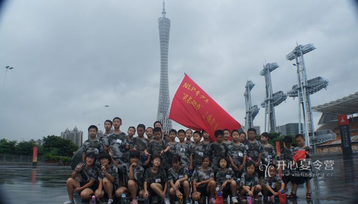 貴陽哪里有幼兒夏令營