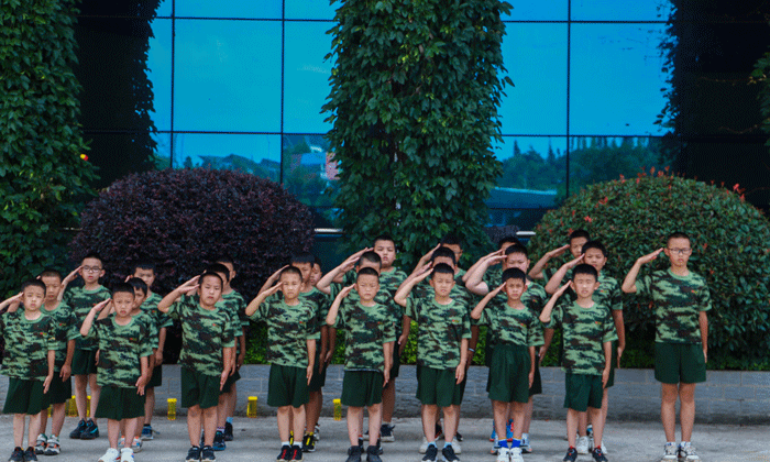 貴陽軍事夏令營有哪些