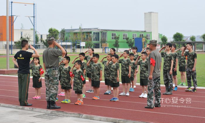 貴陽(yáng)哪個(gè)軍事夏令營(yíng)好
