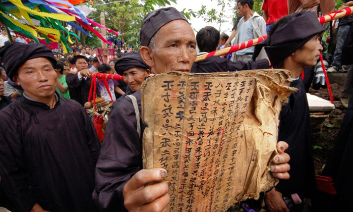 2024貴陽(yáng)親子夏令營(yíng)