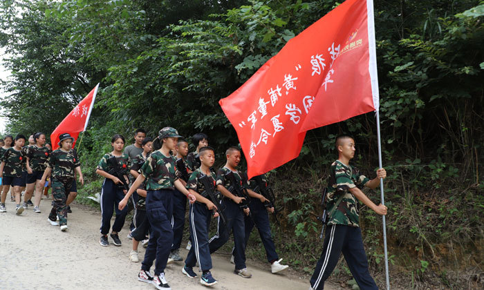 貴陽(yáng)哪家夏令營(yíng)專業(yè)