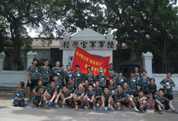 貴陽的高中生夏令營有哪些？
