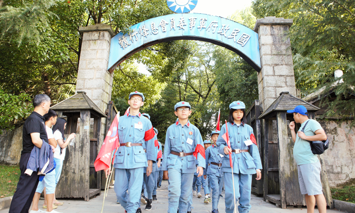 貴州夏令營 費用