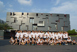 貴州地區(qū)有哪些好的夏令營值得參加