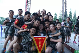 2018貴州夏令營全面塑造在自我形象