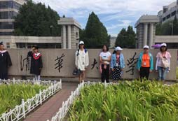   在貴州夏令營中給心靈來一次旅行