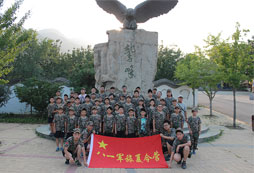貴州軍事夏令營(yíng)是孩子假期成長(zhǎng)的好伙伴