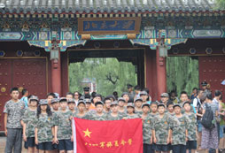 貴州軍事夏令營讓孩子的到了什么收獲？