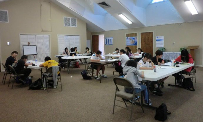 2024海外夏令營(yíng)安排