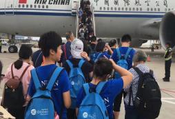 想知道國際夏令營適合多大孩子？這里有你需要的年齡指南！