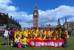 參加國(guó)際夏令營(yíng)與寄宿家庭共渡假期生活