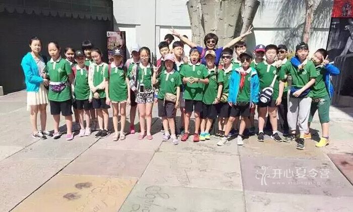 出國游學(xué)夏令營